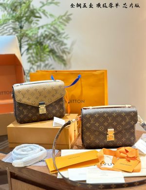 LV Color Blocked Mailman Bag, Classic Vintage Flower Color Blocked