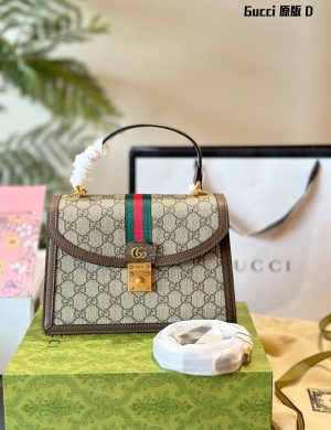 Gucci's New Ophidia Series Mailman Bag