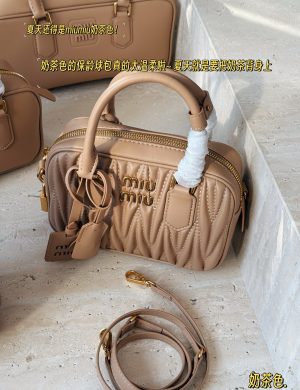 Miumiu Bowling Bag