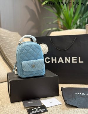 Chanel Backpack You Can Only Feel