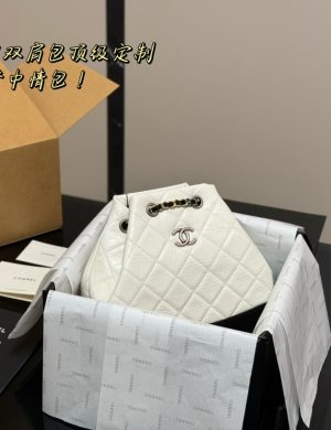 Chanel Gabrielle I