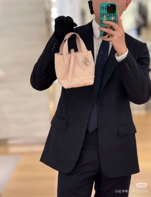 Dior Indigenous Bag Mini