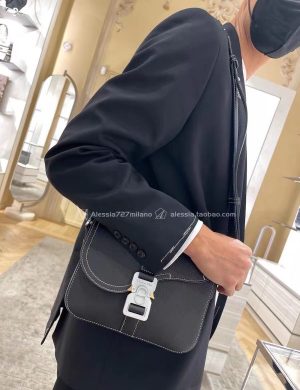 Dior Men's Crossbody Bag