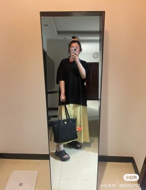 Prada Shopping Bag