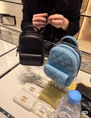 Chanel Denim Mini Multi-purpose Bag