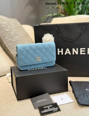 Chanel's Hollowed Out Diamond Studded WOC Always