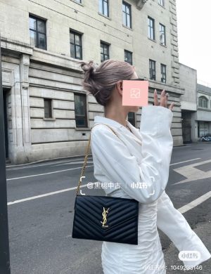 YSL Envelope Chain Package