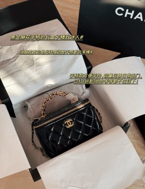 Chanel Xiaoxiang Home Withdrawal Box Bag the Long Box with Black Gold