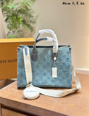 LV Denim Denim Shopping Bag 35cm