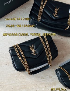 Ysl's New Version of Loulou Fang Fat Man Finally Online