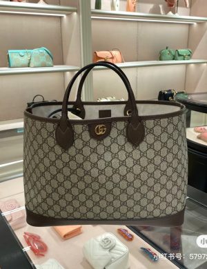 Gucci's Timeless Tote
