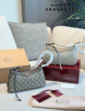 Gucci's New Ophidia Vintage Underarm Mahjong Bag