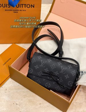 LV Trunk
