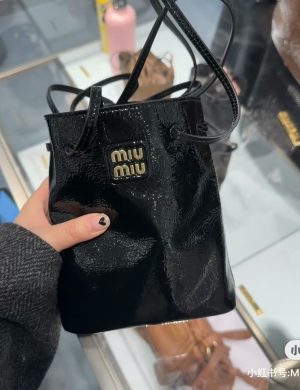Miumiu Oil Wax Skin French Fry Bag Small Water Bucket