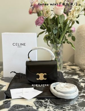 Celine Small Waste Bag+needle Makes It Easy for You to Style, with