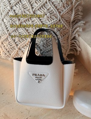 Prada Basket of Vegetables Counter Tote Bag