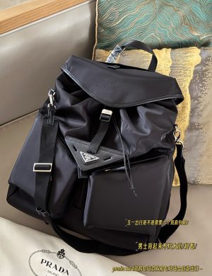 Prada Nylon Backpack 24-hour Fashion Show