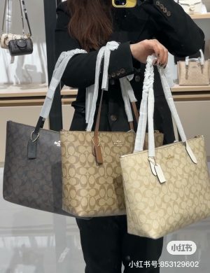 Coach Shopping Bag