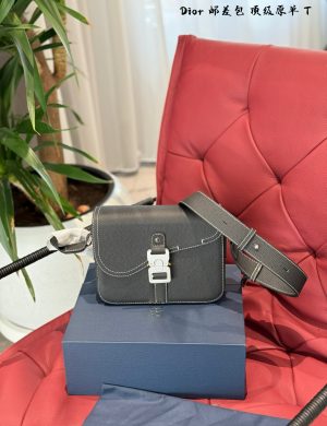 Dior's New Men's Saddle Mailman Bag