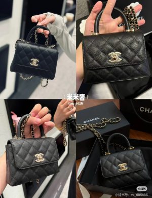 Chanel's
