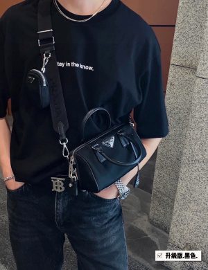 Prada 2-in-1 Pillow Bag