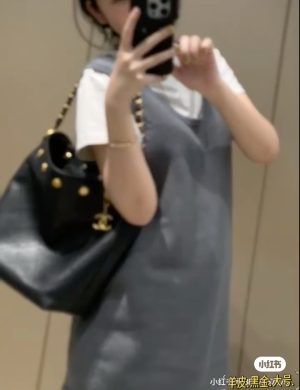 Chanel Bucket Bag, How Can It Be So Cool