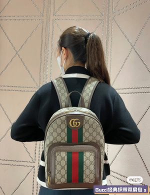 Gucci Backpack
