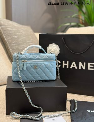 Chanel 25cip Denim Lunch Box Bag and Makeup Bag