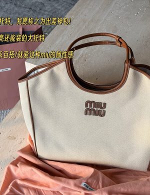 Miumiu's