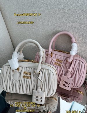 Miumiu's New Mini Bowling Bag