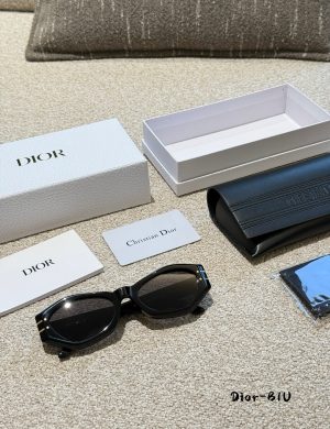 Dior Jingtian Sunglasses Signature B1udior Sunglasses Jingtian Same