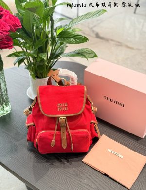 Miumiu Backpack P299 Another Season of Particularly Beautiful Today
