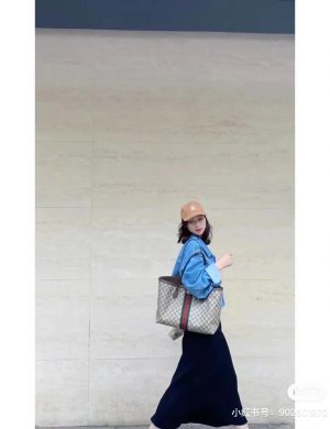 Gucci Shopping Bag