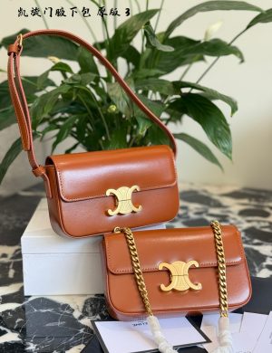 Celine Triomphe Chain Armpit Bag Small Triumph Means "victory