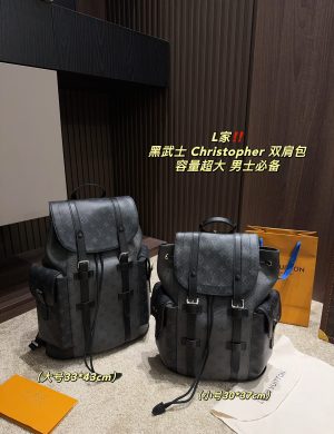 LV Black Knight Christopher Backpack Essential for High-capacity
