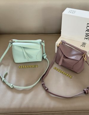 Loewe Geometry Package Puzzle Truly Cannot Be Missed