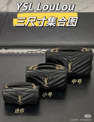 YSL Loulou Package
