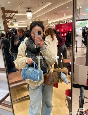 Miumiu25 Early Spring New Bag