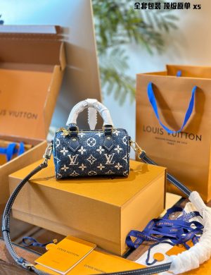 LV Speedy Nano