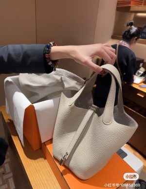 Hermes Basket 18 Cream Silver Buckle Full Basket 18 Cream Silver