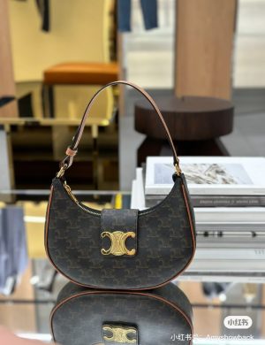 Celine's Ava Underarm Bag, a Vintage Flower