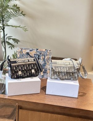 Dior Camp Mailman Bag, Casual and Exquisite
