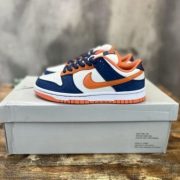 baefe404633fade64152b806a6c32717