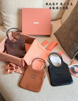Miumiu Mini Tote Bag&super Cute Shrink Ivy Comes in Cognac Color: a