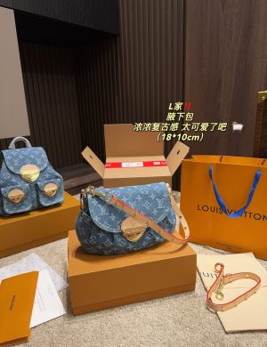 LV Armpit Bag Cowboy Armpit Bag with Two Shoulder Straps