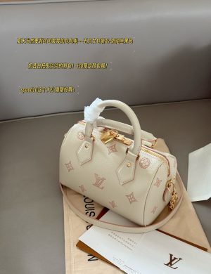 LV Speed 20