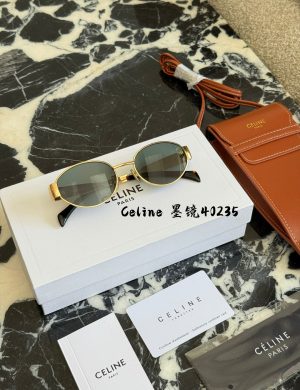 Celine Arc De Triomphe Collection] Retro Brown Mirror with Some