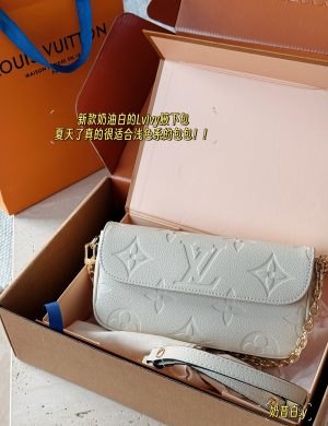 LV Full Set of Packaging Size: 23*12cm L's New Ivy Embossed Model New