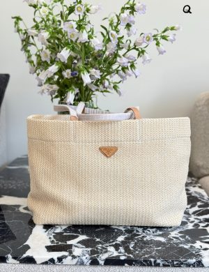 Prada Woven Shopping Bag 40cm