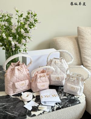 Dior's Sister, Caterina Crafted with Carefully Crafted Materials